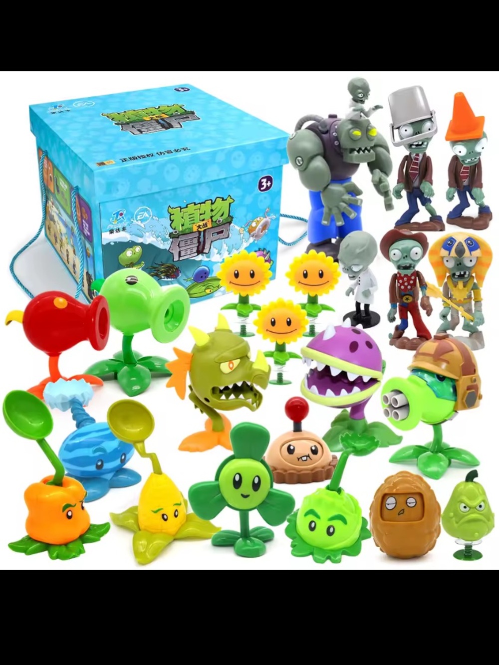 Plants Vs. Zombies Complete Set - Figure Toy With Storage Bucket Map - Picture 3 of 11